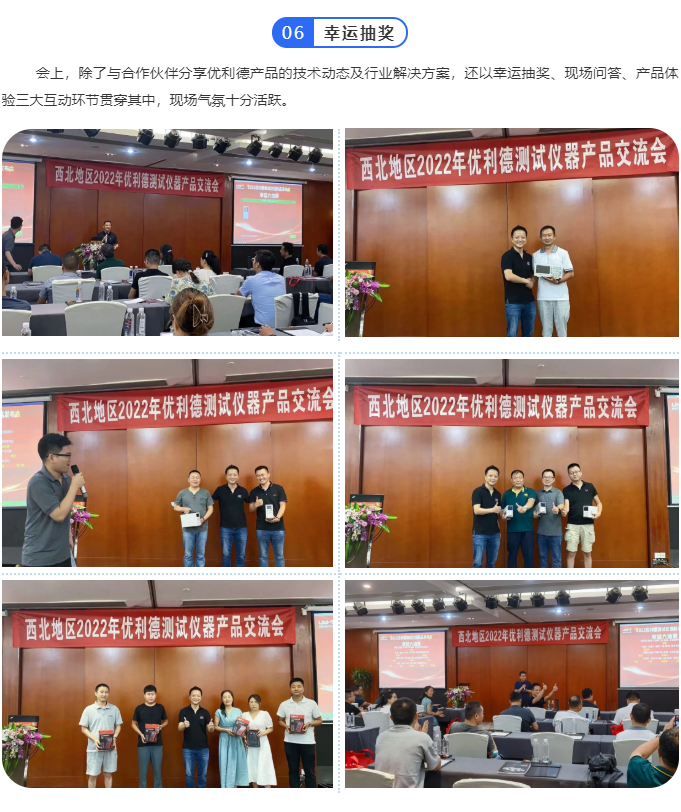 微信截图_20220819153252.png
