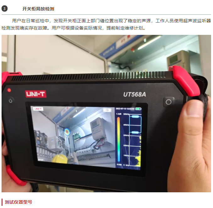 微信截图_20220819160151.png