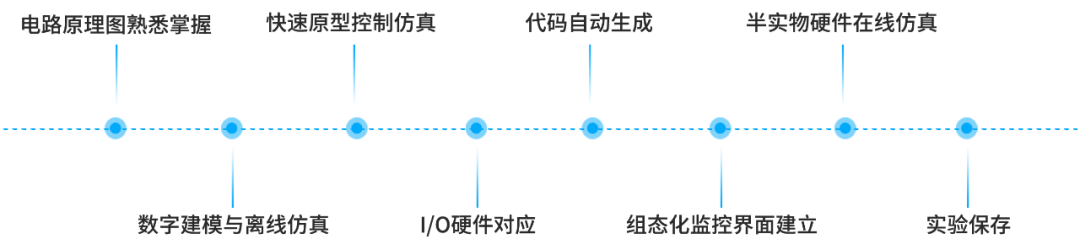 640 (13).png