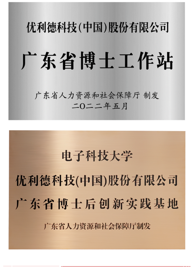 微信截图_20221017094955.png
