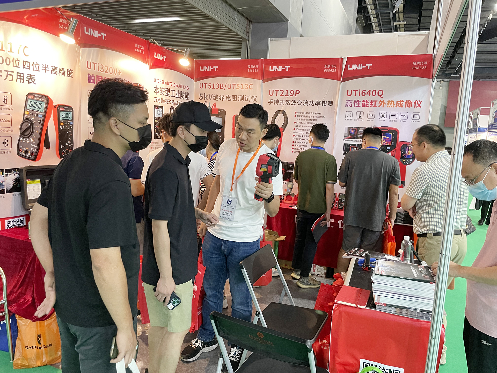 微信图片_20230608151224.jpg
