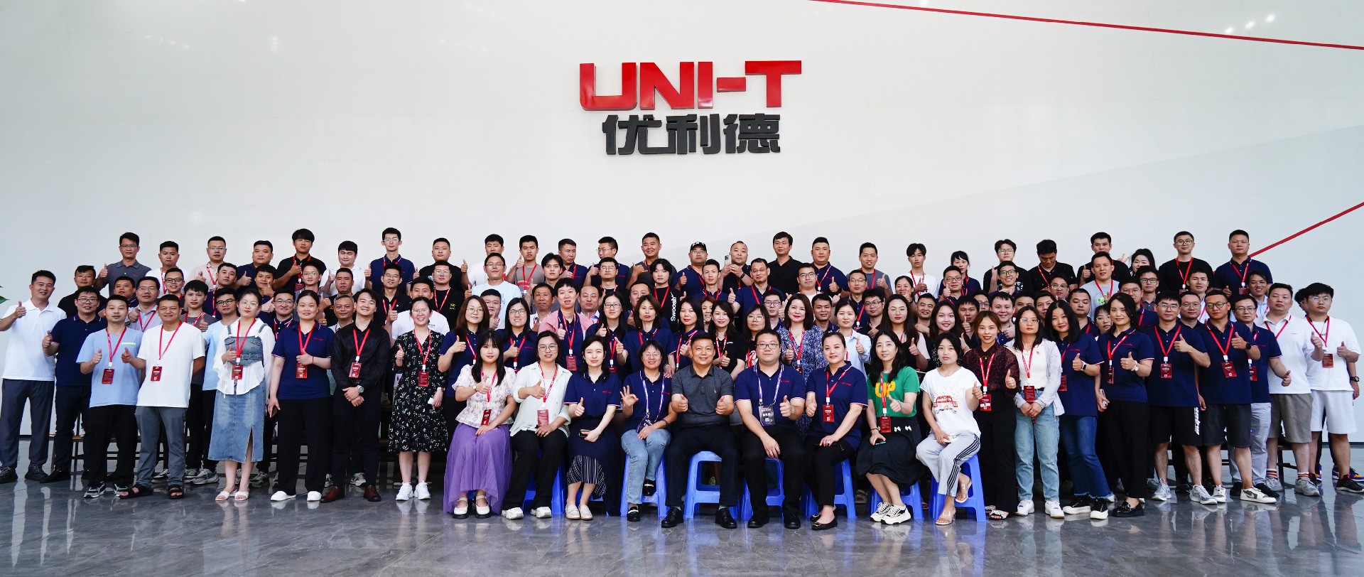 微信图片_20230605115421.jpg