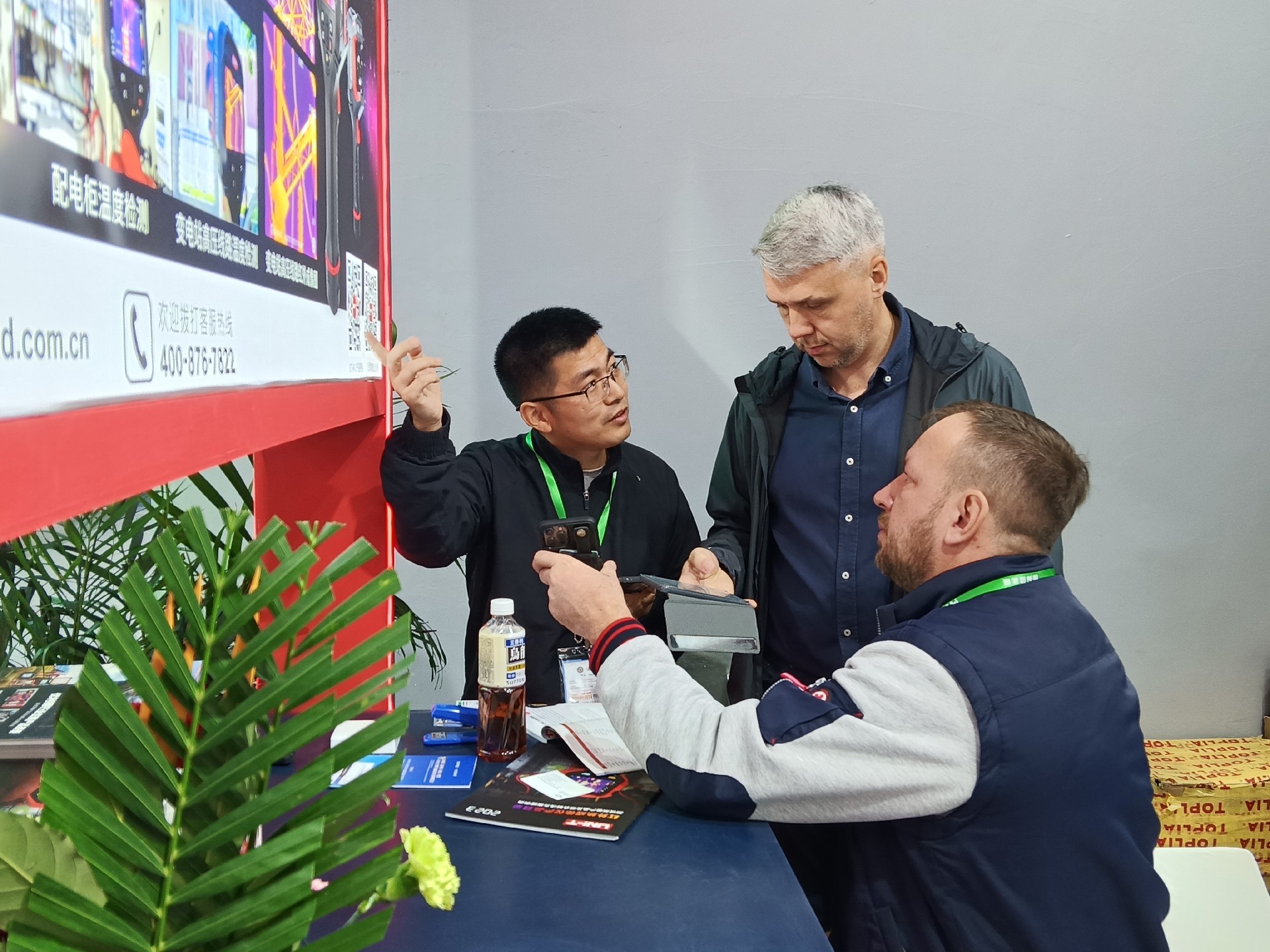 微信图片_20231115114809.jpg