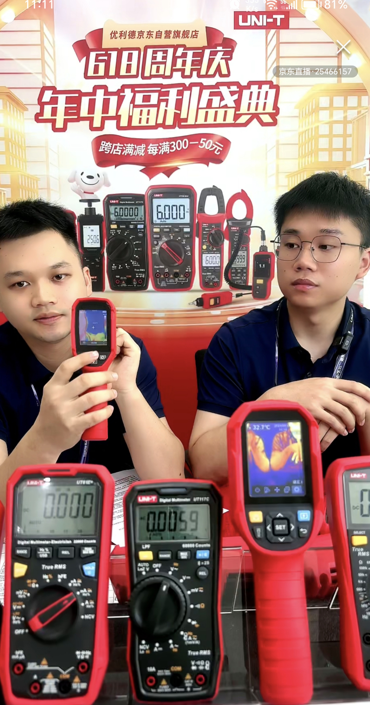 微信图片_20240618111503.jpg