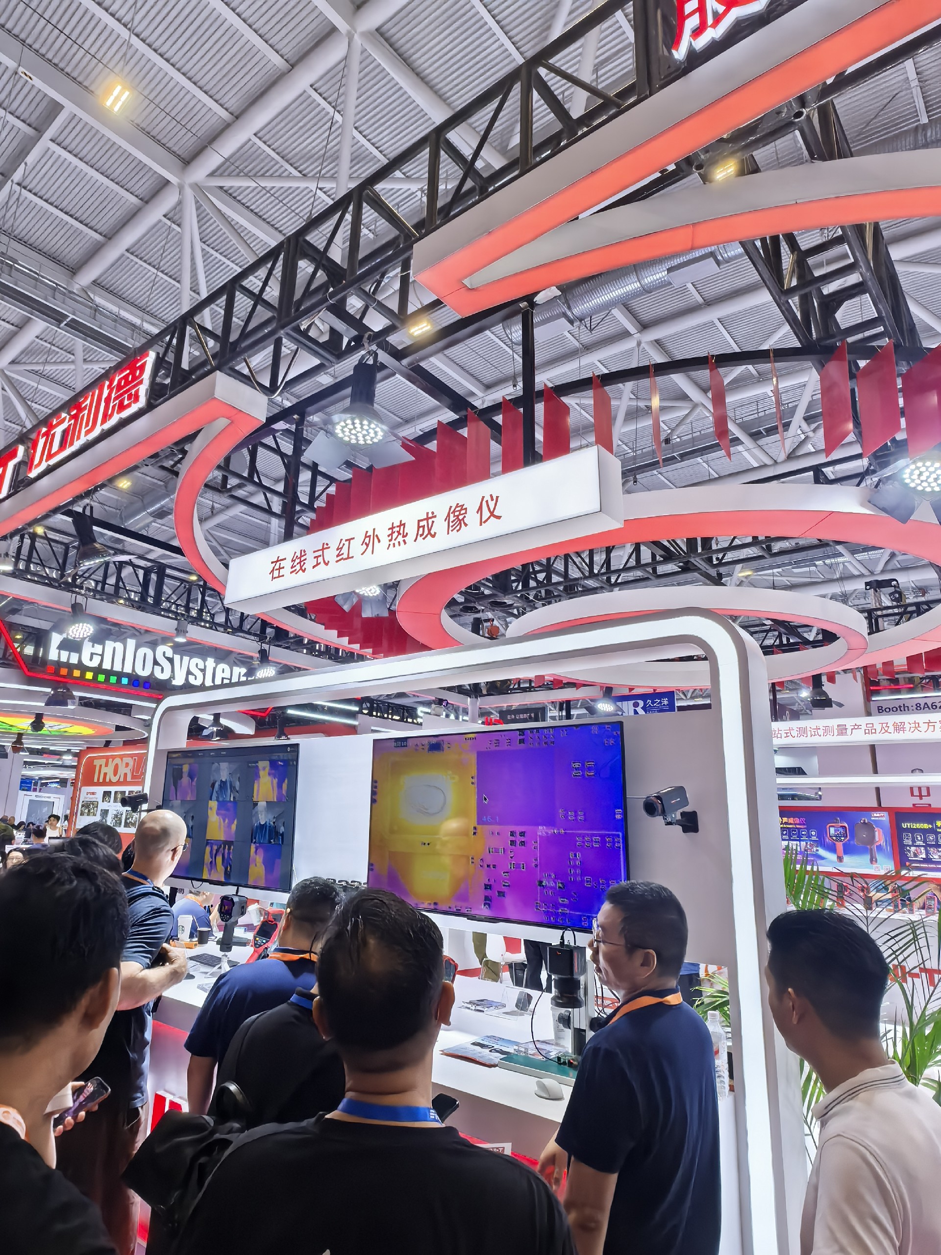 微信图片_20250910141135.jpg